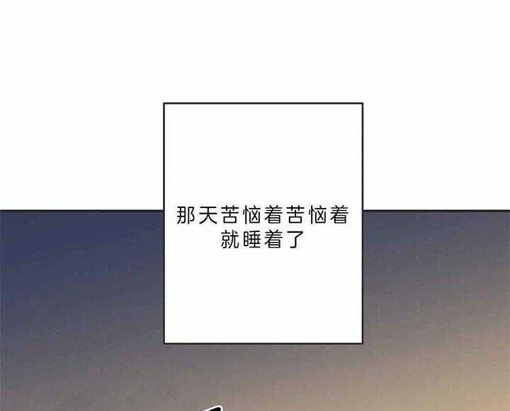 第189话 第189话 第 25 页