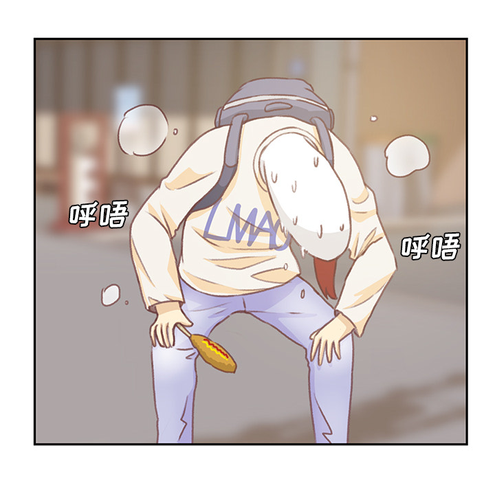 第4话 第 34 页