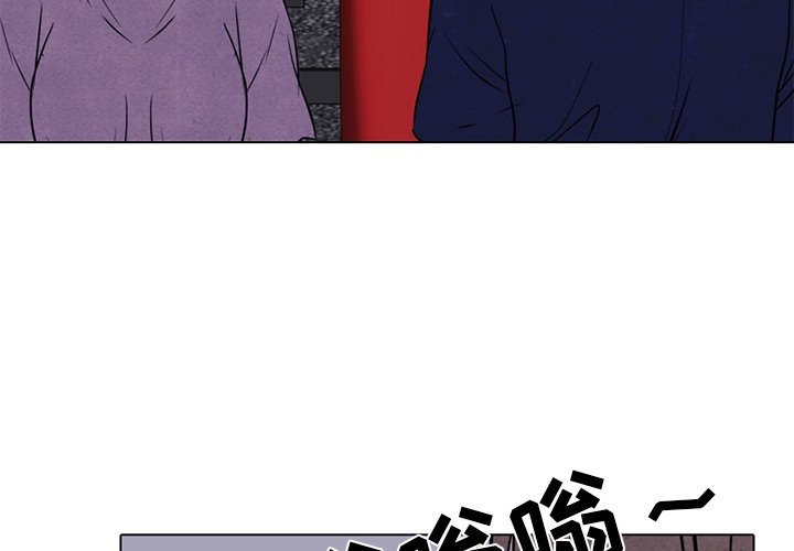第239话 第 4 页