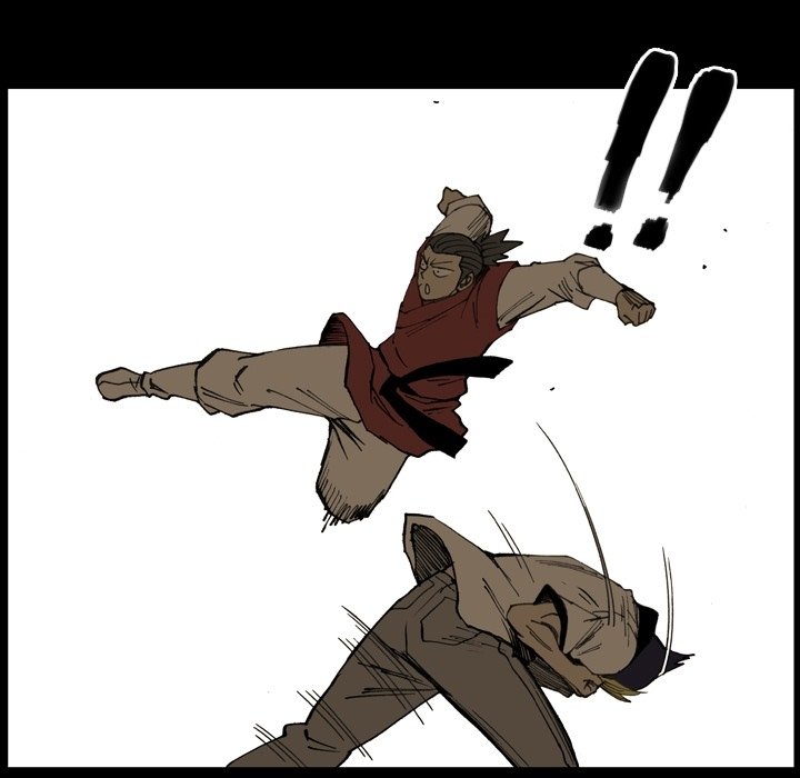 第14话 第 11 页