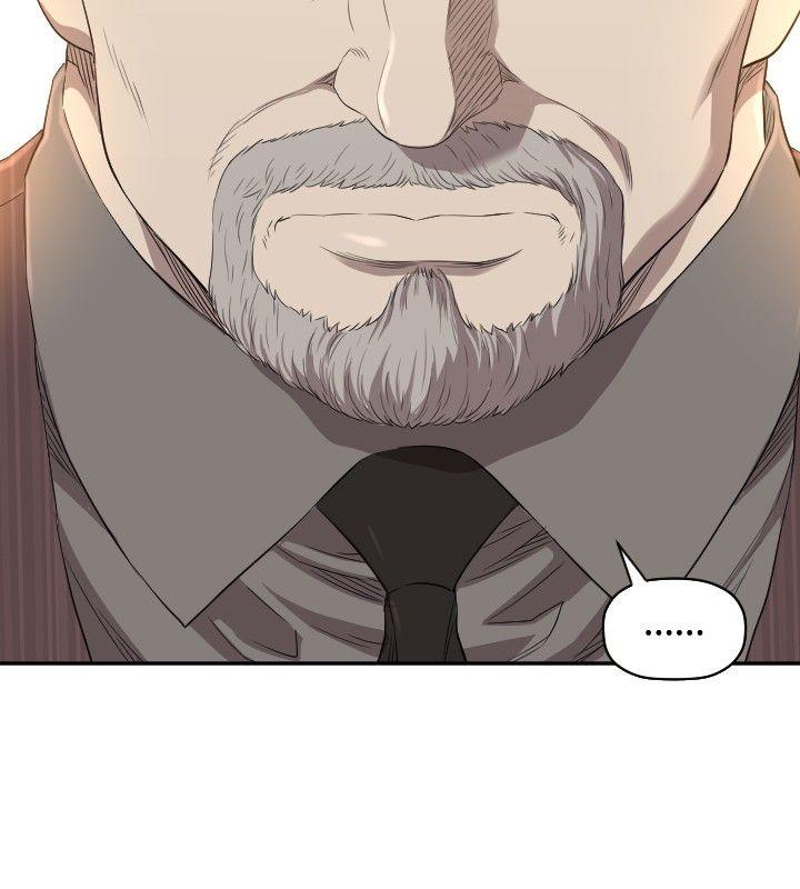 第11话 第 3 页