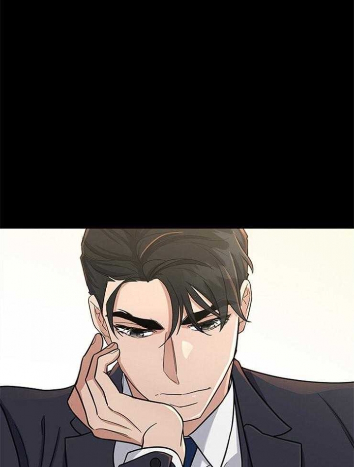 第70话 第70话 第 9 页
