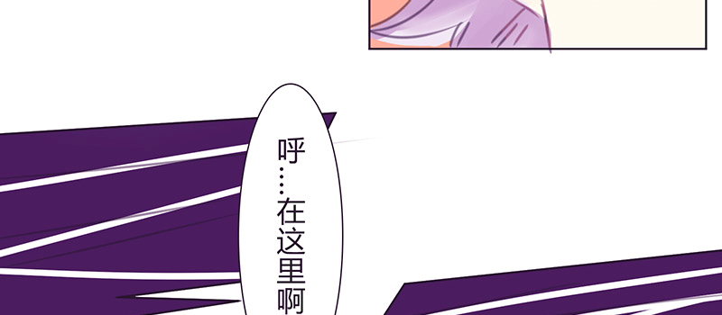 “第五者”？ 第 25 页