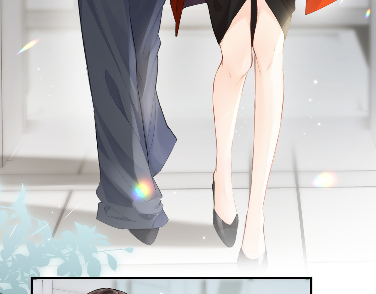 第14话 是不是我太太？ 第 17 页