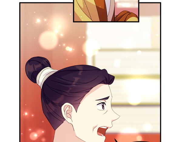 第129话 她只是妹妹 第 84 页