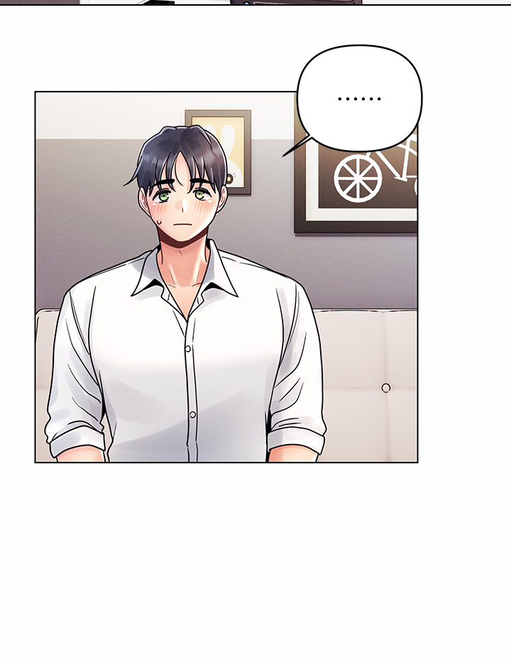 第8话 - 生疏却刺激的挑逗 第 20 页