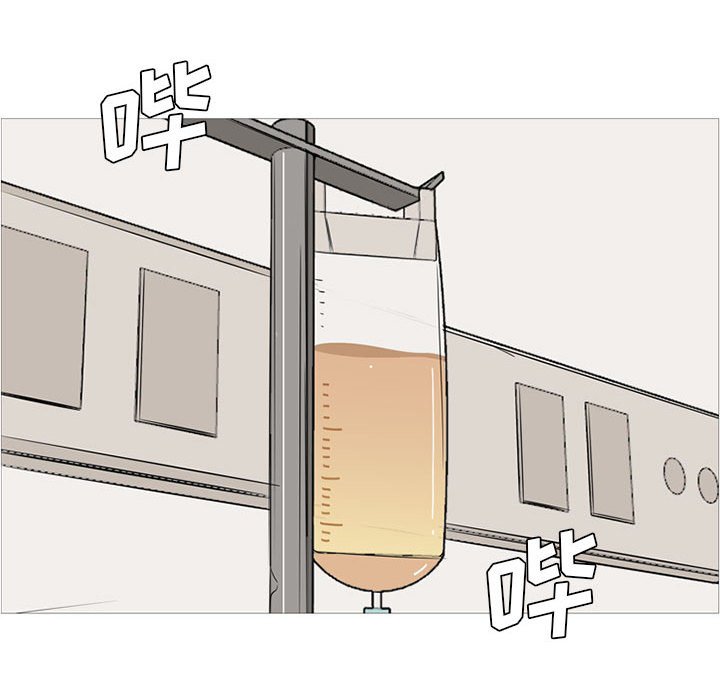 第36话 第 51 页
