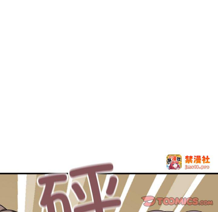 第16话 第 111 页