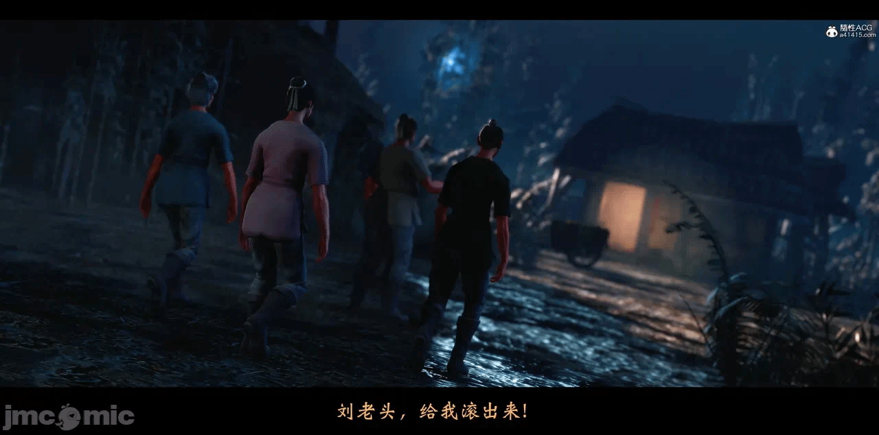 第一话 第 167 页