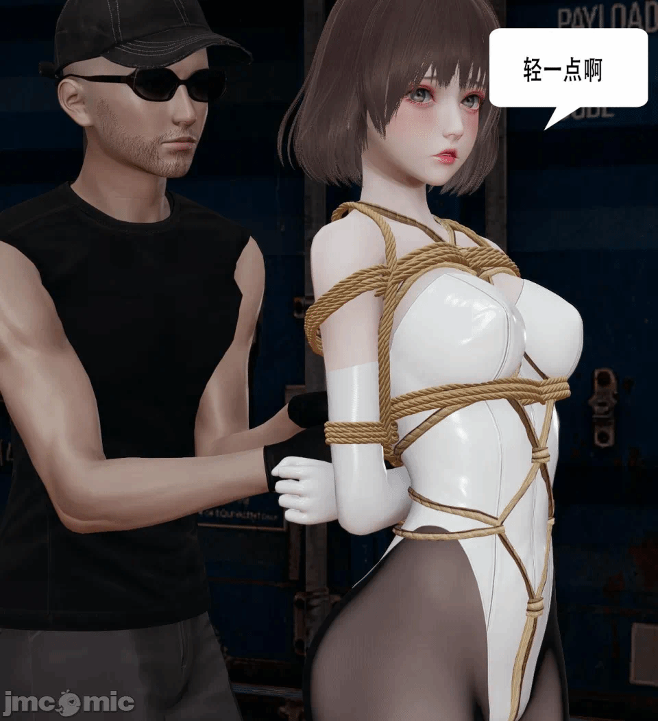 第一话 第 490 页