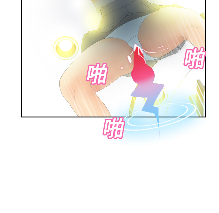 第6话 第 76 页