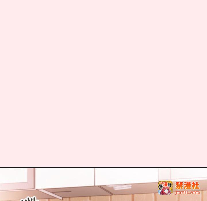 第6话 第 127 页