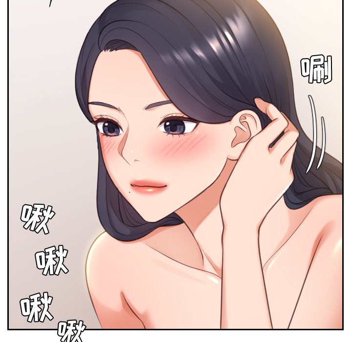 第10话 第 118 页