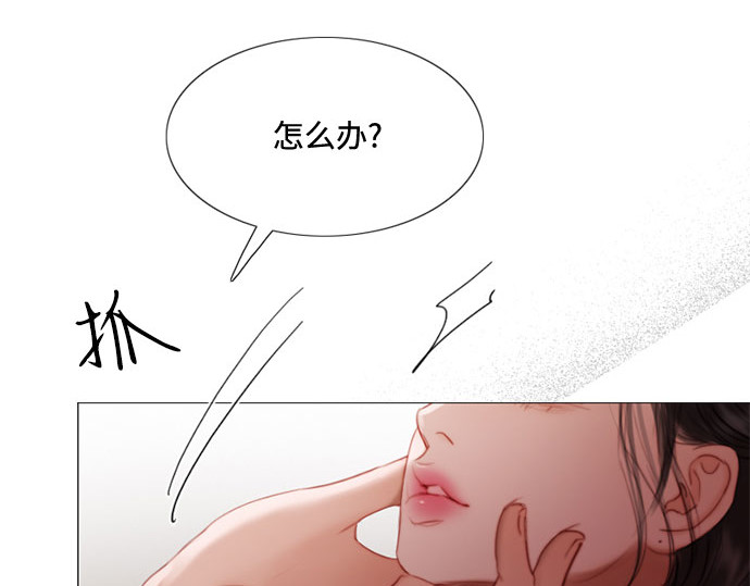 第8话 坏蛋 第 104 页