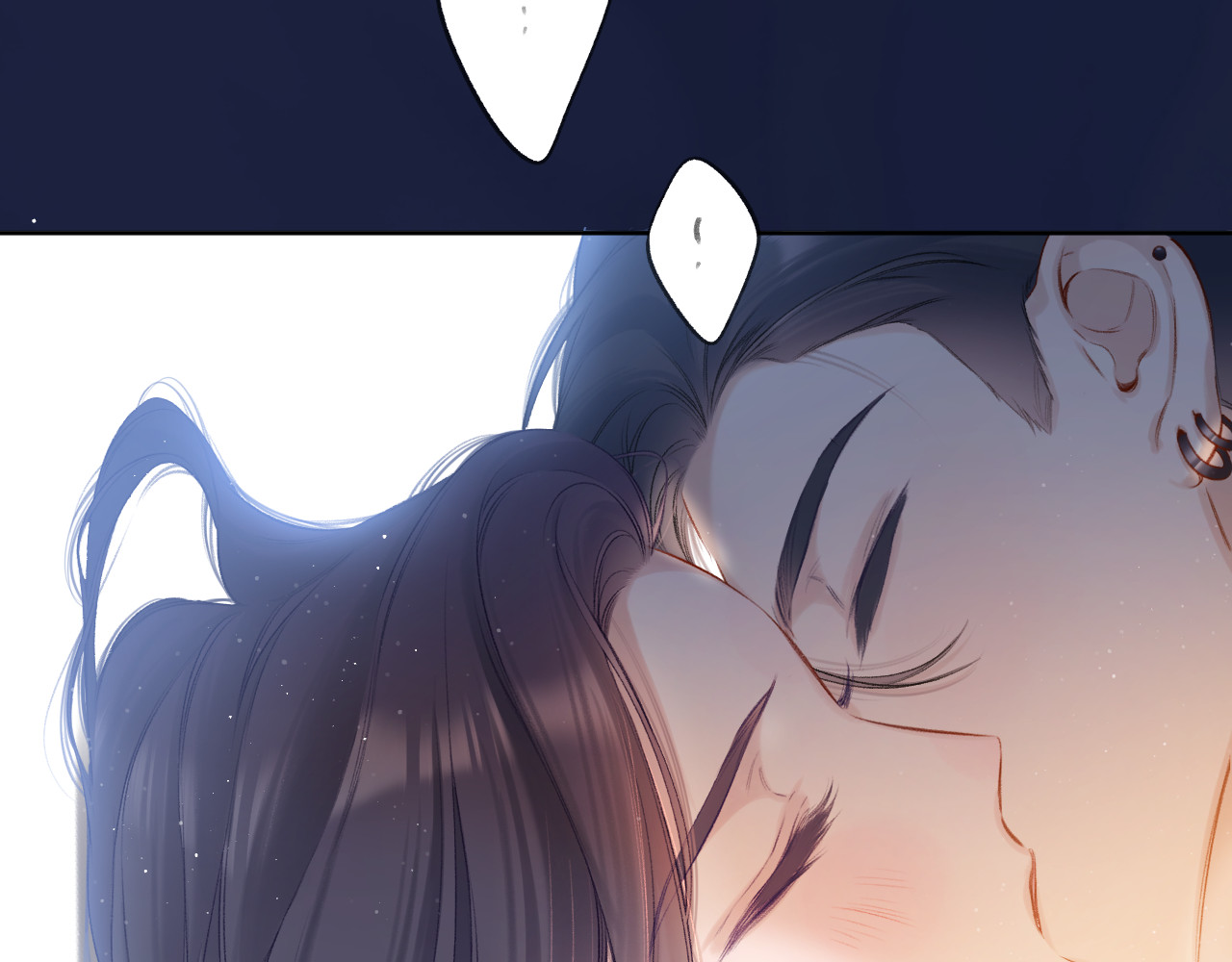 第116话 啵（下） 第 150 页