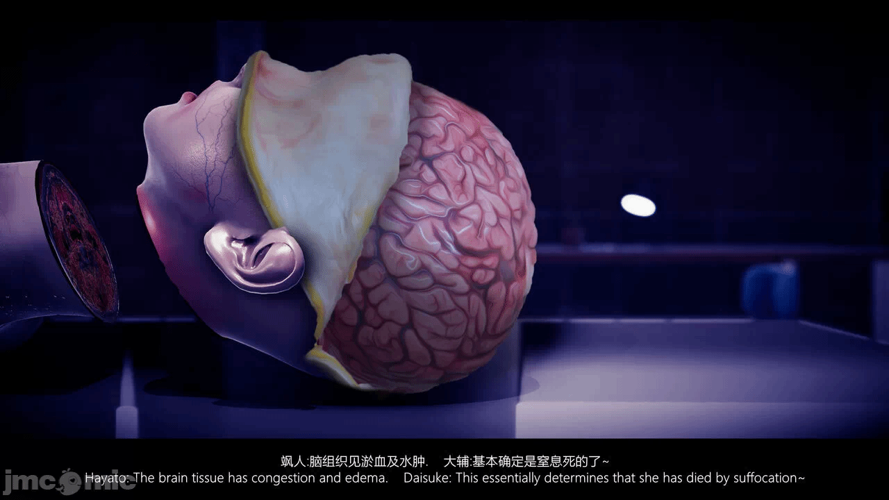 第一话 第 58 页