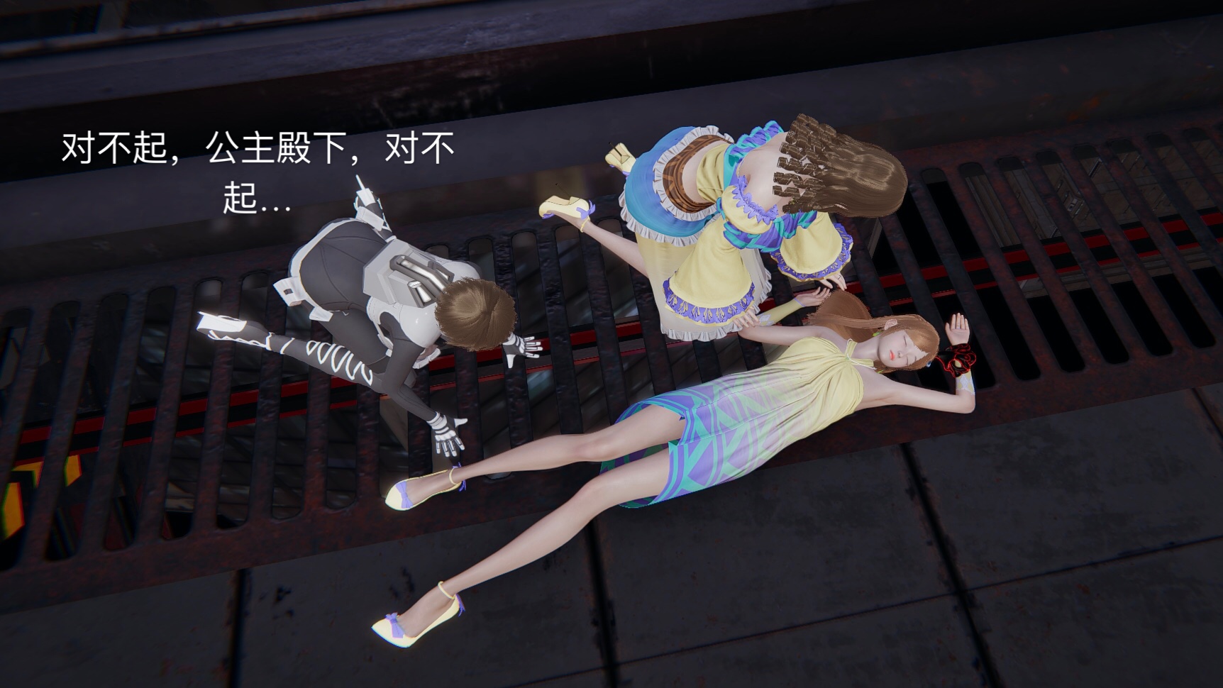 第03章 第 227 页