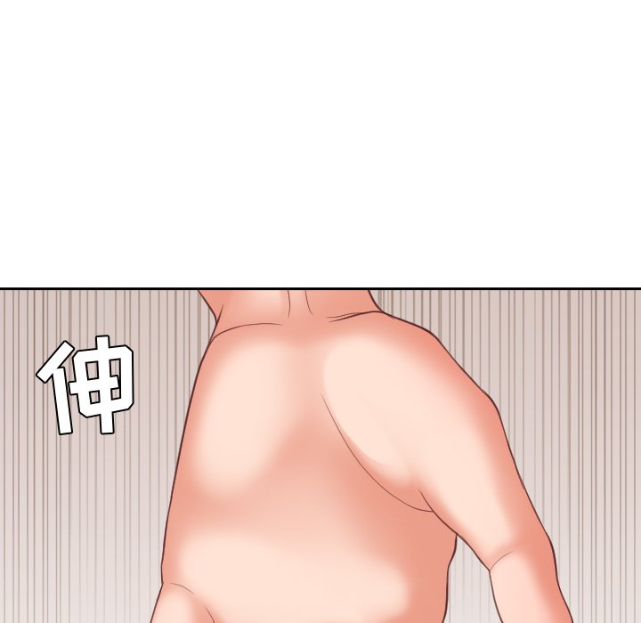 第12话 第 92 页