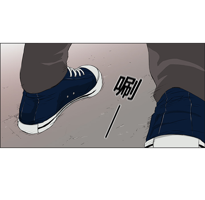 第2话 第 65 页