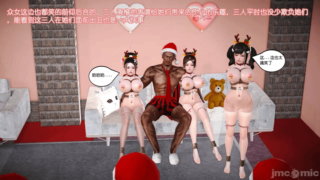 第一话 第 1035 页