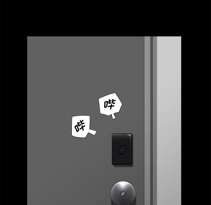 第7话 第 147 页