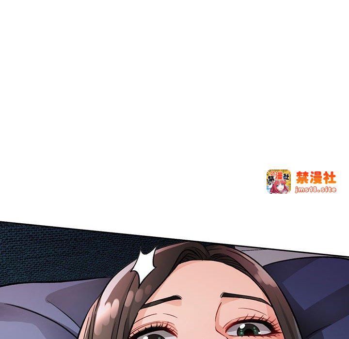 第10话 第 97 页