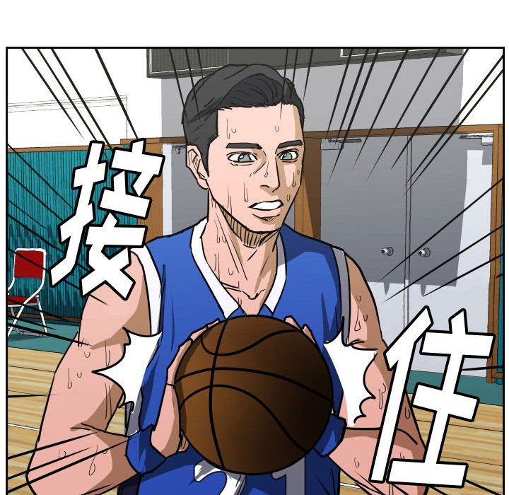 第75话 第 101 页