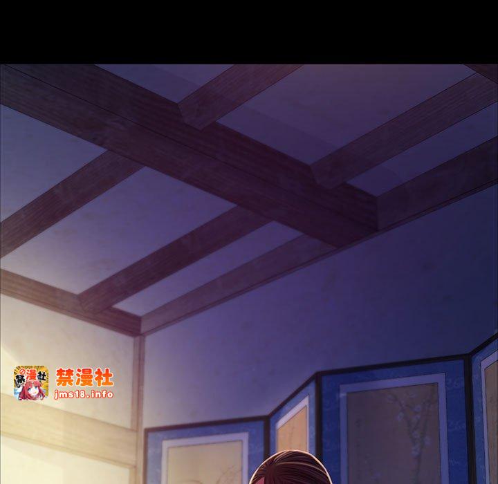 第28话 第 7 页