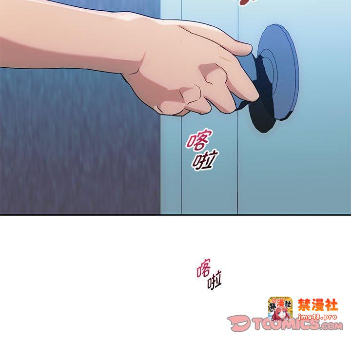 第35话 第 9 页