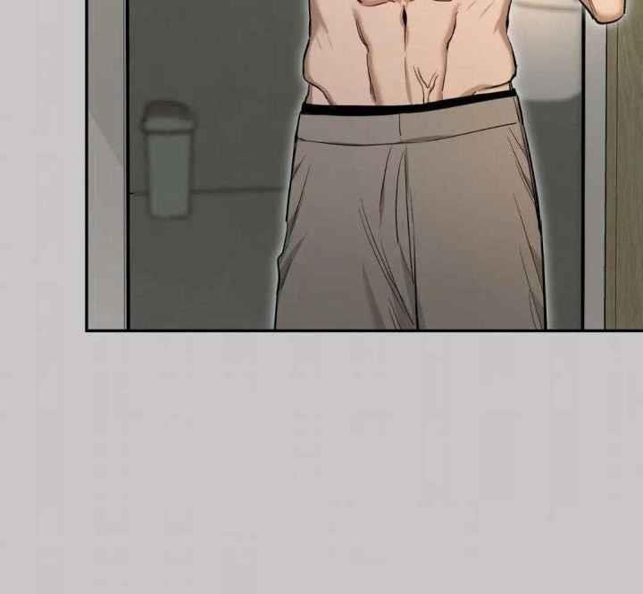 第146话 对他的了解 第 15 页