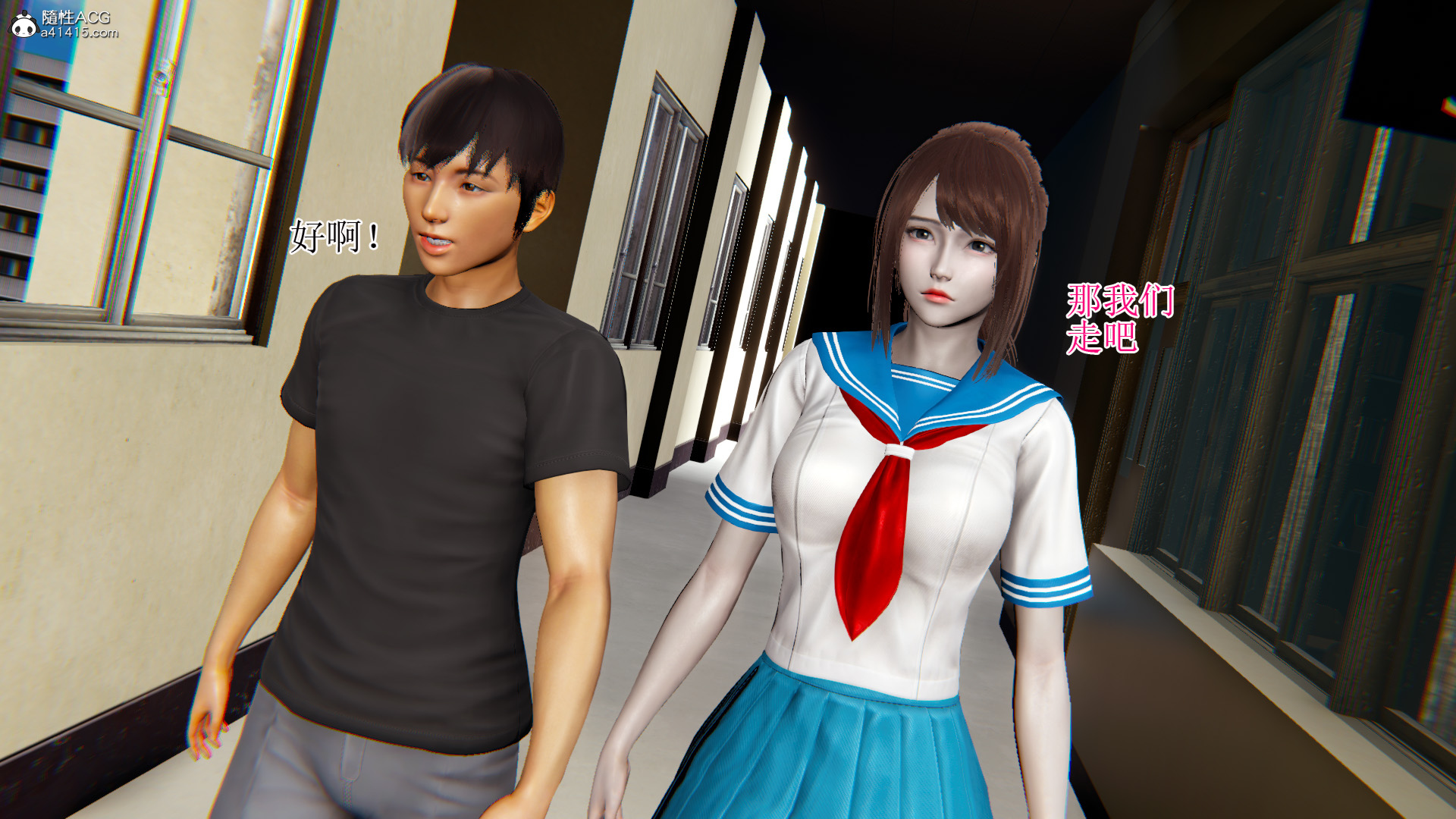 完 第 98 页