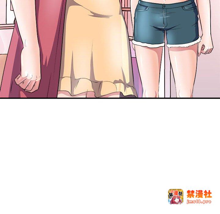 第13话 第 33 页