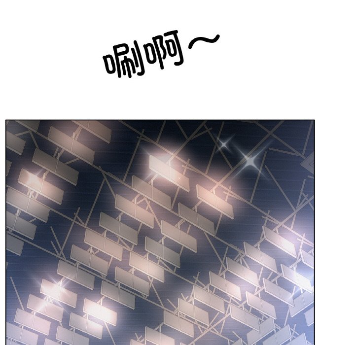 第30话 第 86 页