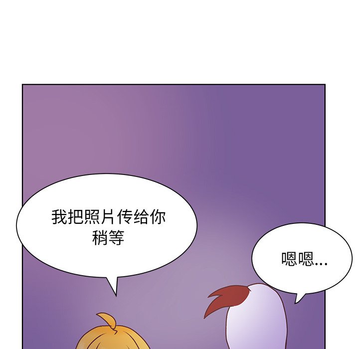 第48话 第 65 页