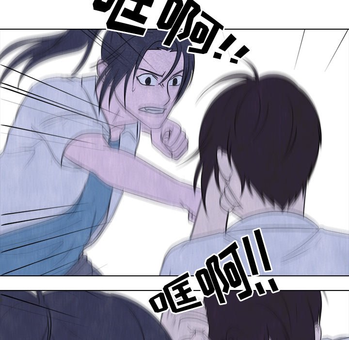 第194话 第 60 页