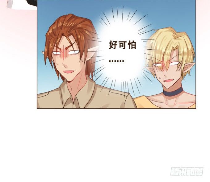 珍藏的合影 第 19 页