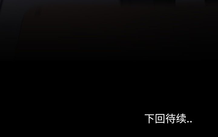 第 15 话 第 160 页