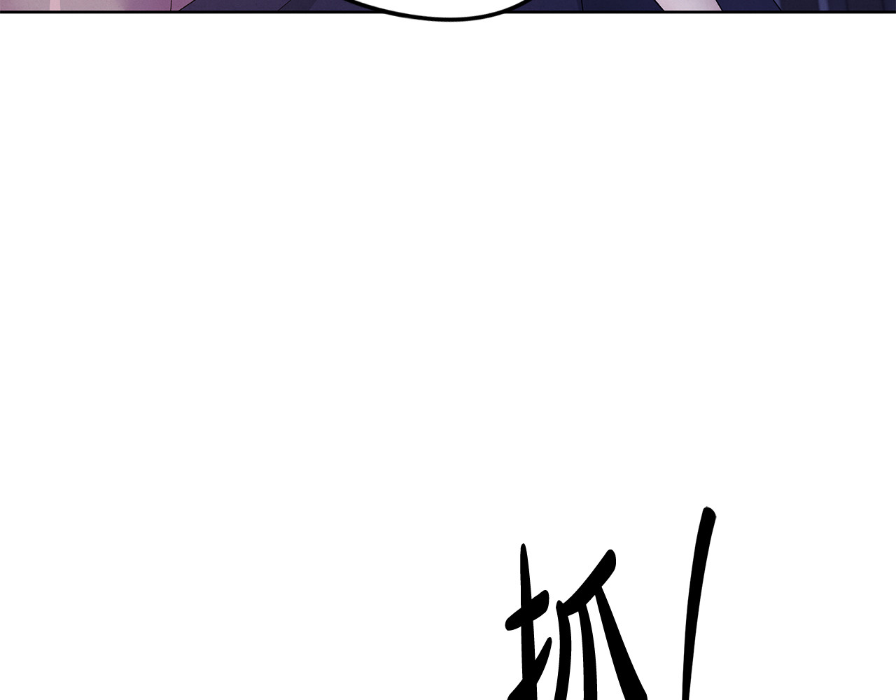 第4话 美人想寻死？ 第 49 页