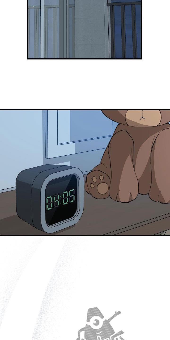 第64话 噩梦 第 25 页