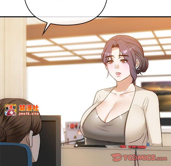 第36话 第 99 页