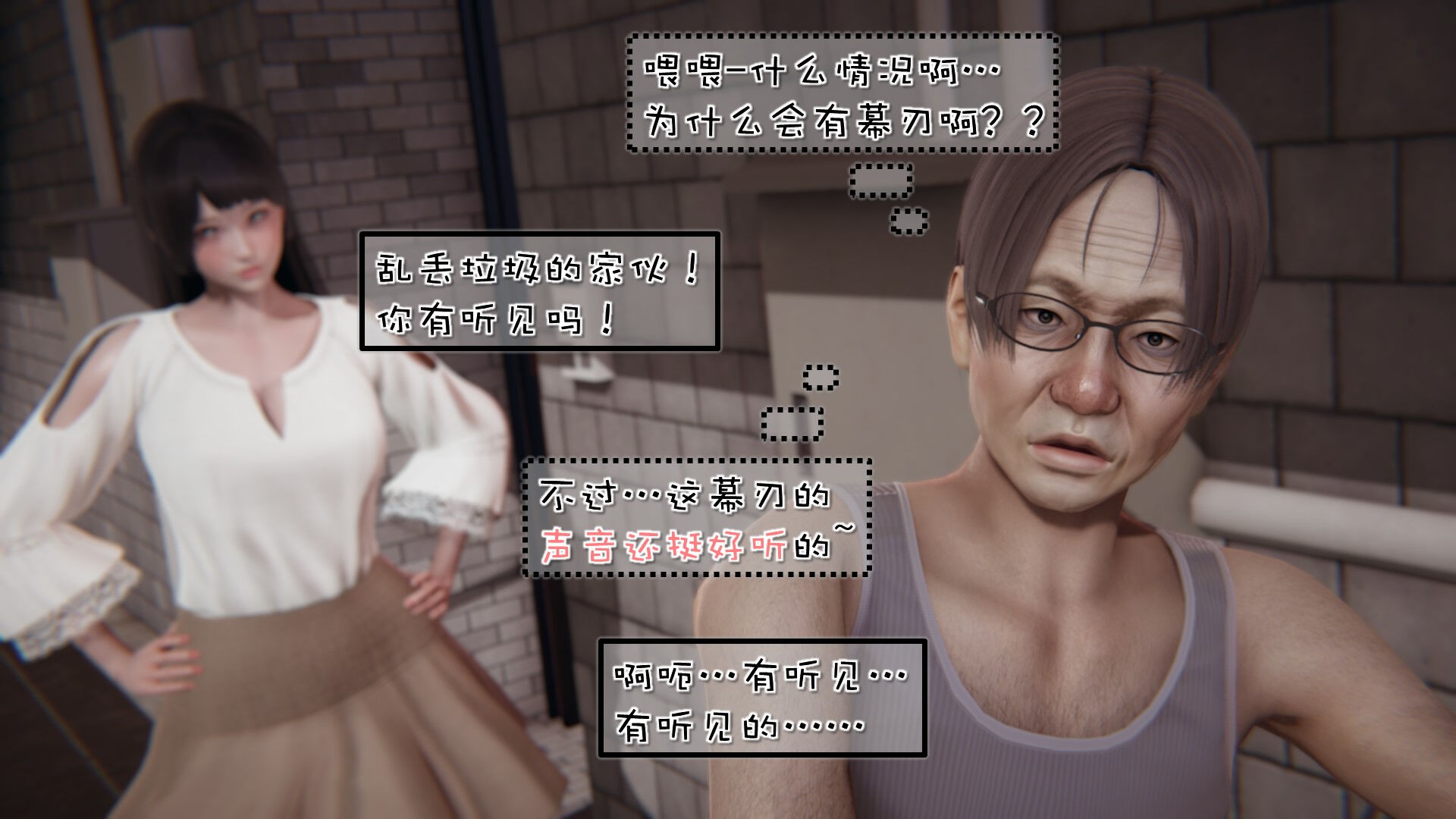 第01章 第 18 页