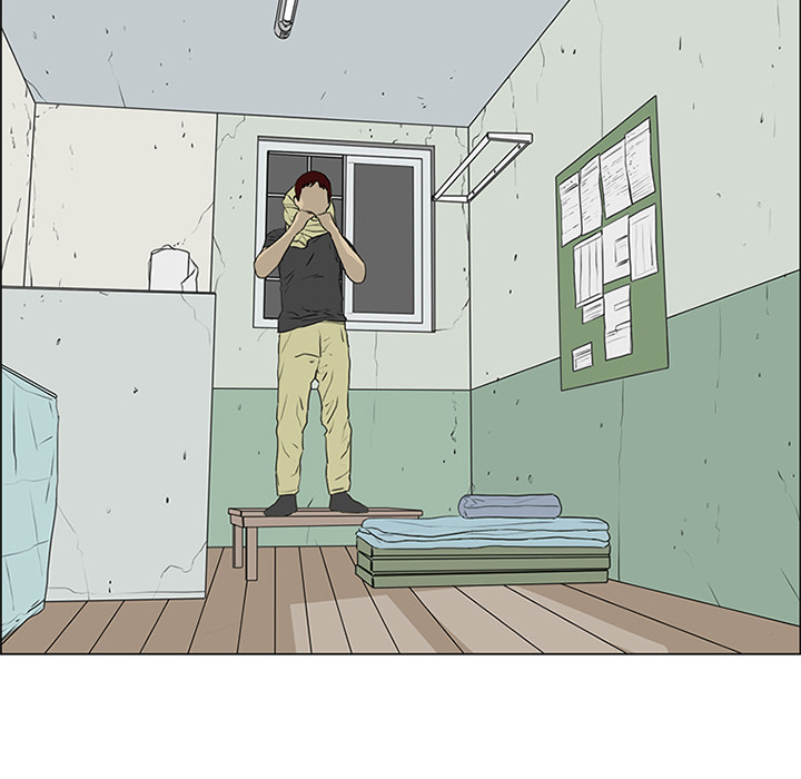 第54话 第 93 页