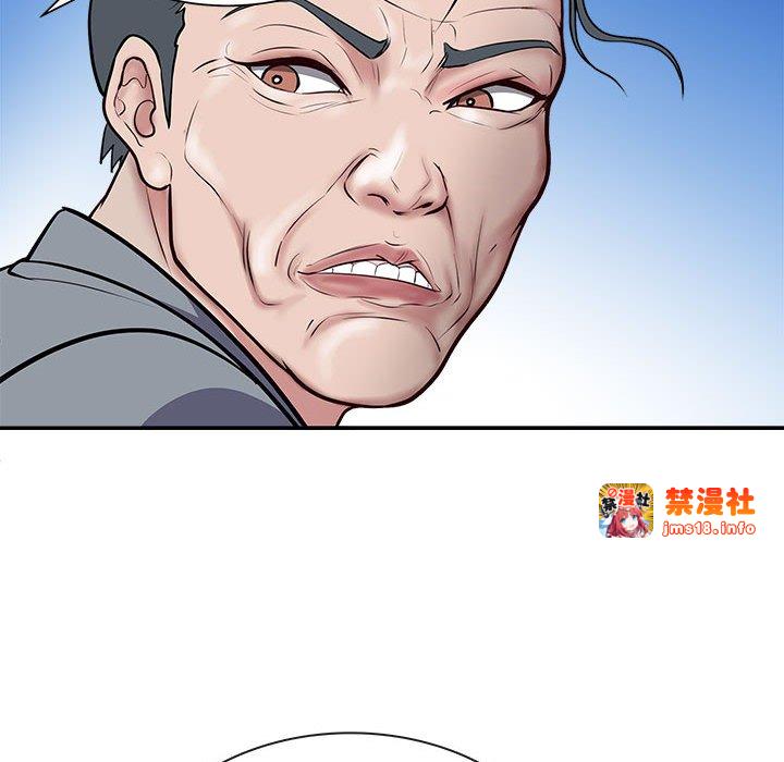 第1话 第 135 页