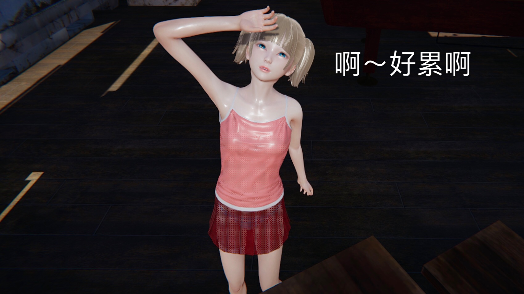 第01章 第 74 页