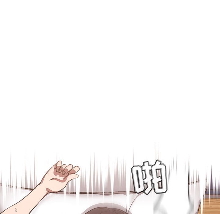 第7话 第 73 页