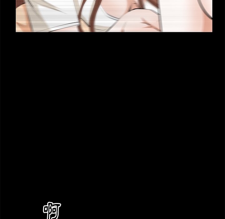 第14话 第 58 页