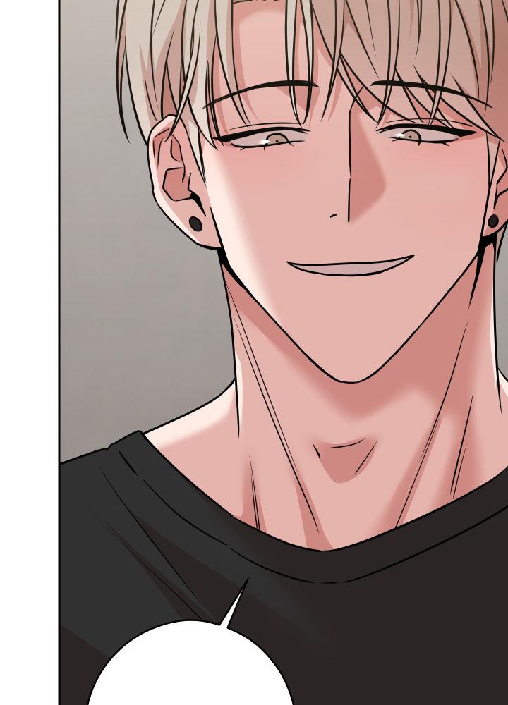 第17话 挺好奇 第 44 页