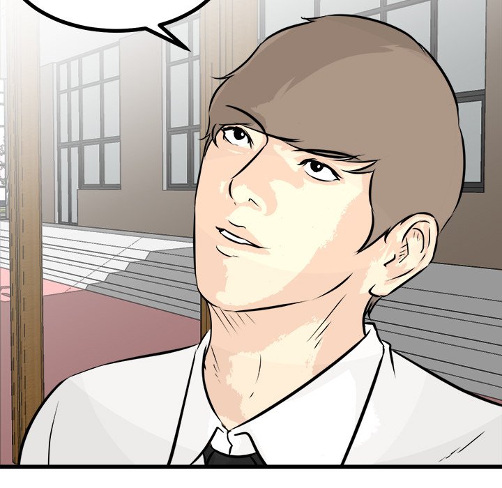 第66话 第 21 页