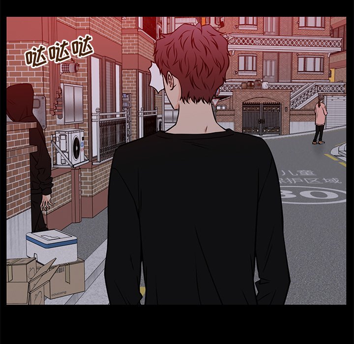 第32话 第 107 页