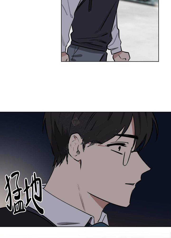 第10话 你为什么信我 第 32 页